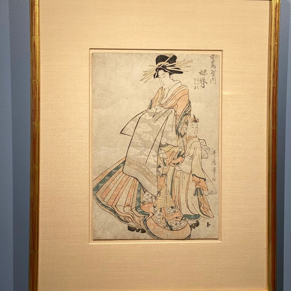 Original Japanese Woodblock Print